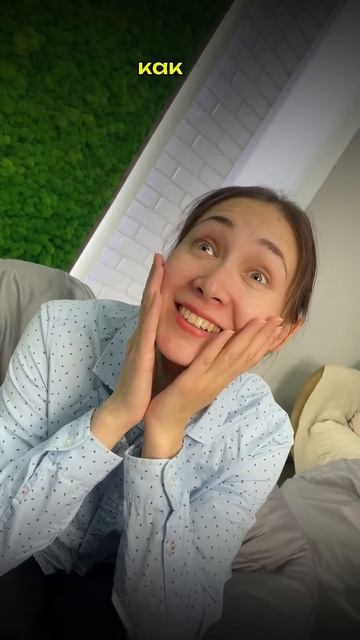 А вы бывали ?