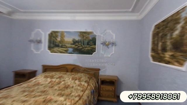 Низковицы