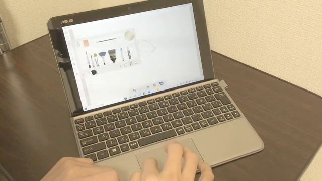 #2 ASUS TransBook