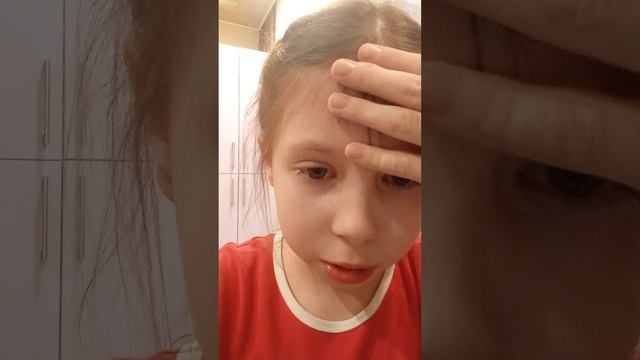 ребята я плачу