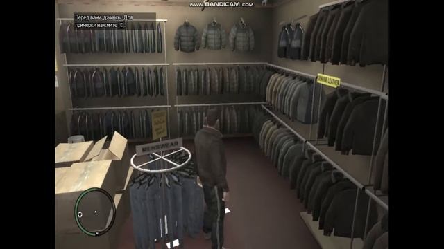 GTA IV with Ivan Gamerov  - Впервые в Америке!