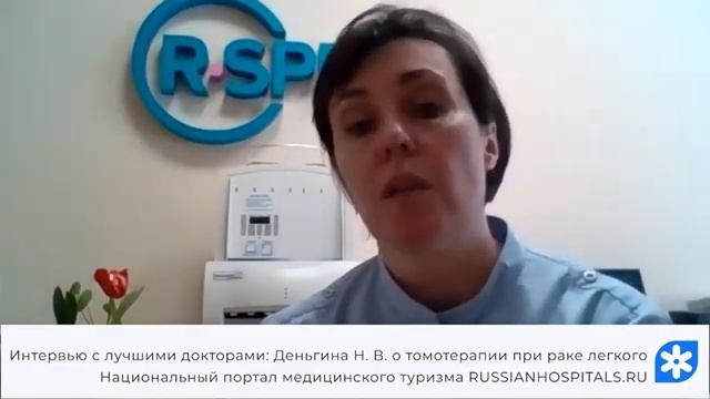 Видео интервью Деньгиной АМТ