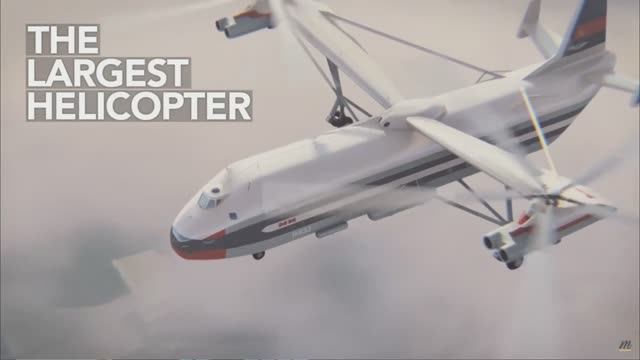 Этот вертолет был самым большим из когда-либо построенных МИ В-12