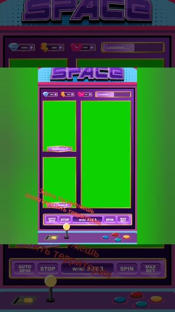 10-03-2025