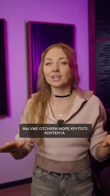 Инга Брик и как arteki снимают анимацию #lightview #беларусь #кино  #xlabsinc #artekistudio