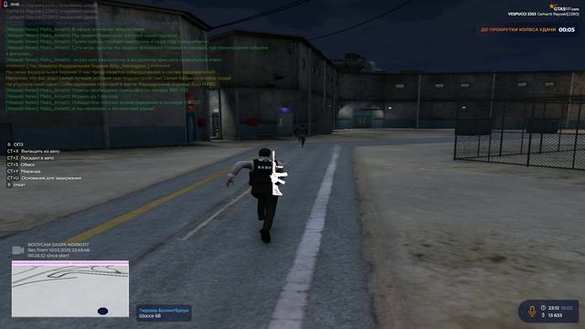 GTA5_2025.03.10-23.12