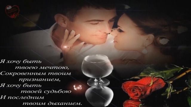 Очень красивая песня   ХРУСТАЛЬНЫЙ ЗАМОК   БАНД ОДЕССА