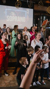 Отзыв SOPRANO