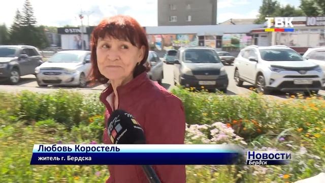 На чем экономят бердчане?