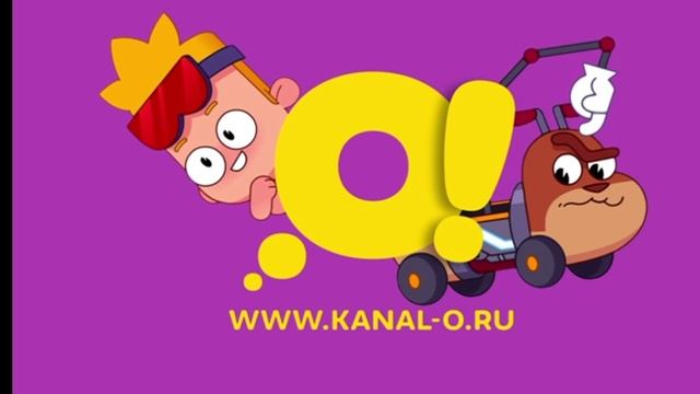 Заставка "День рождения Витю и Мотора" (О!, 10.03.2025)
