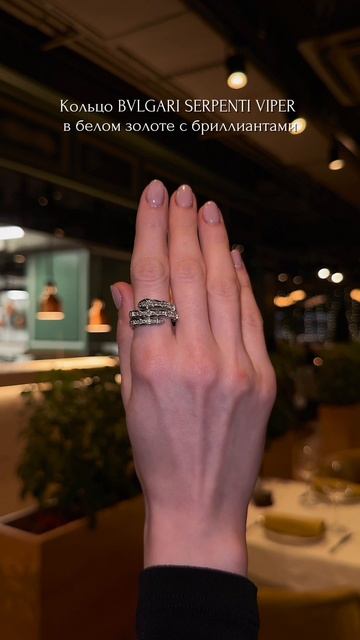 Кольцо BVLGARI SERPENTI VIPER из белого золота с бриллиантами 2.57 ct