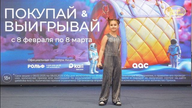 Песня «РЕЗИНОВЫЙ ËЖИК». Эстрадный вокал. Фестиваль «Пряничное чудо». Детская песня.
