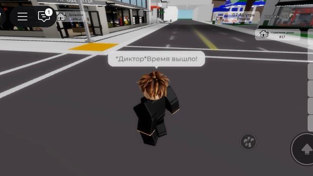 Игра смертников,2 сезон 4 серия "Забег снайперов*