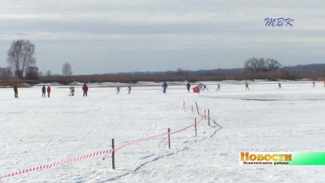 Ледяная трасса покорилась лыжникам Искитимского района