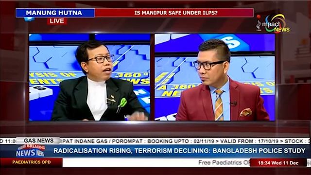 IS MANIPUR SAFE UNDER ILPS? On Manung Hutna 11 December 2019