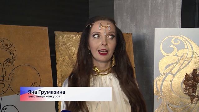 Конкурс элегантности и стиля «Lady Fashion Star» прошел в Нижнем Новгороде