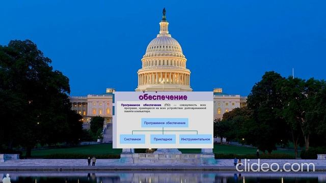 США усложняют эксплуатацию