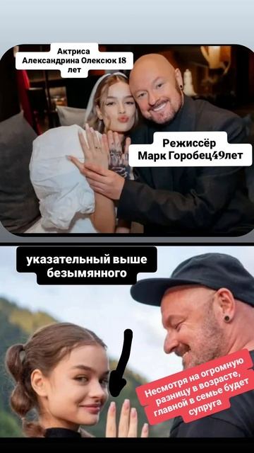 Кто главный в семье?