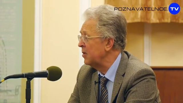 Центральный банк Российской Федерации это филиал ФРС США. [В. Катасонов] - смотреть видео онлайн.mp4