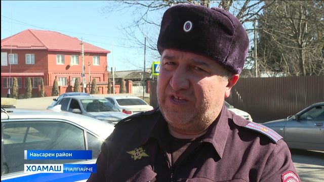 Кхалнаьха денца даькъал бийцар ГАИ викалаша шоай д1акхалхача болхлой ноаной