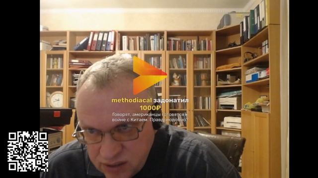 Необъяснимая серия космических катастроф США и всего Западного мира