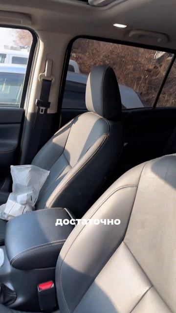 Аналог Prado - Nissan XTerra из Китая
