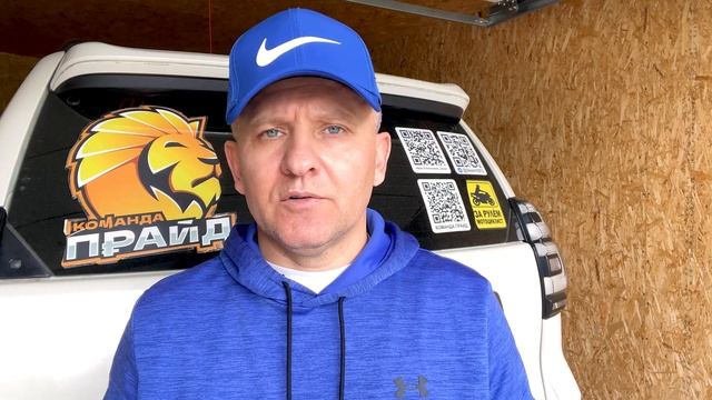 Чего ты хочешь?