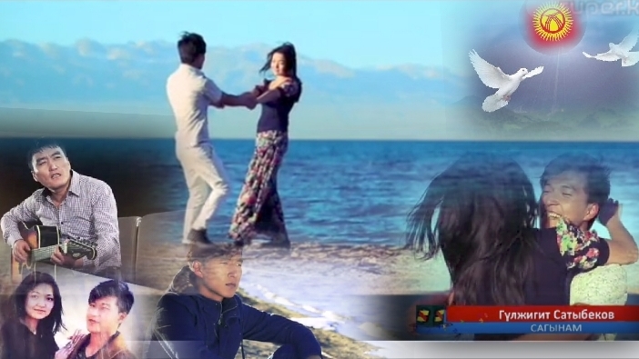 САГЫНАМ❤️🔥