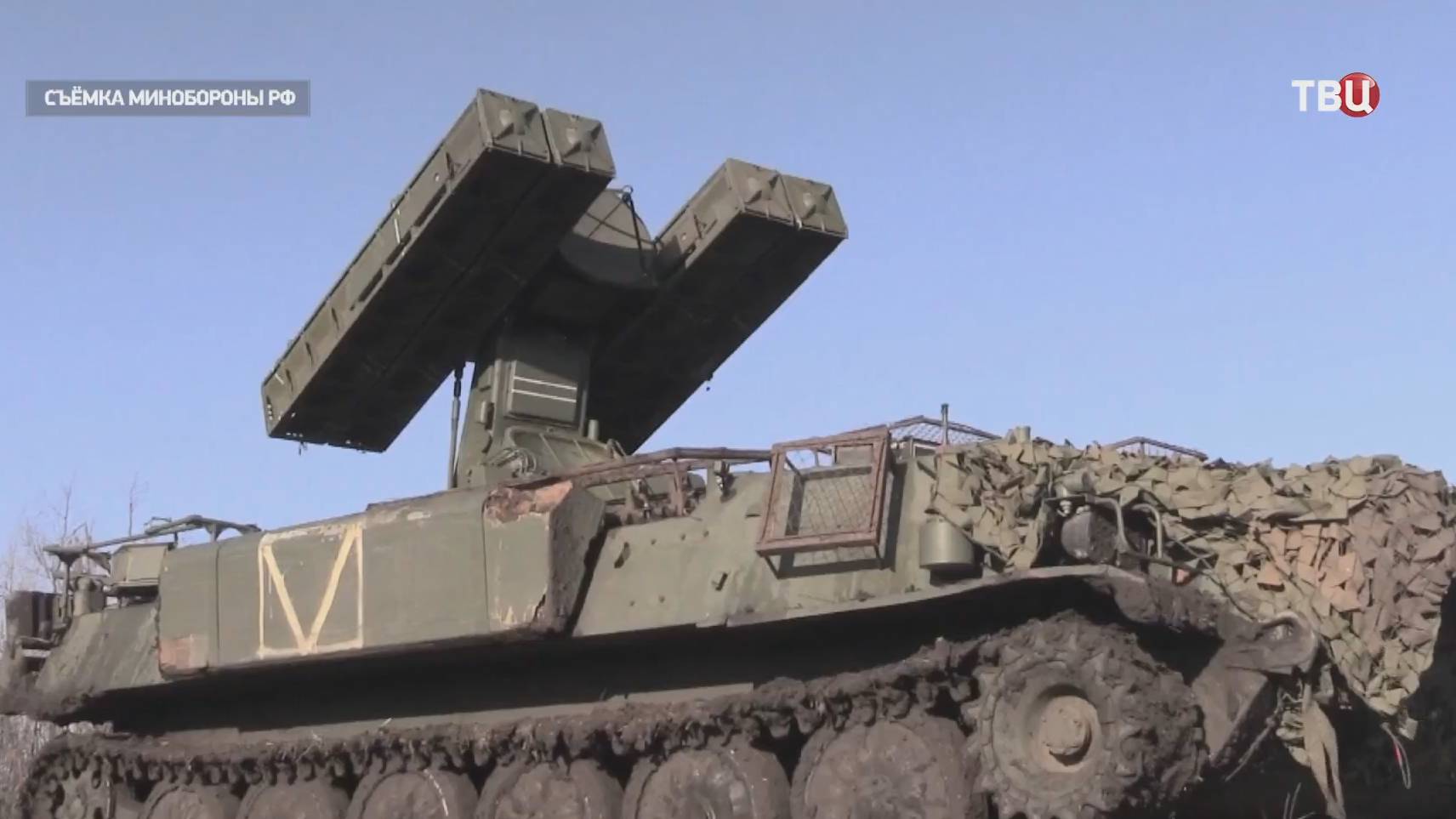 Новости СВО: боевиков активно выдавливают из Курской области / События на ТВЦ