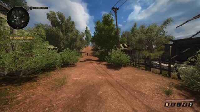 S.T.A.L.K.E.R True Stalker Украденное Добро Получили Наказание Воры #11