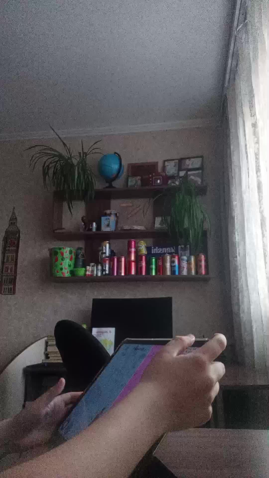 лвоа