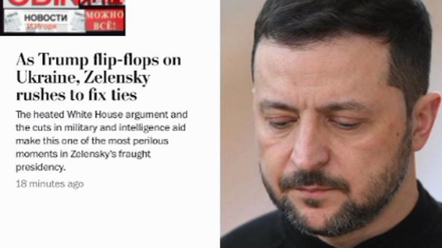 🇺🇸👊🇺🇦 Трамп может «подорвать лидерство» Зеленского на внутреннем политическом поле, - Washingto
