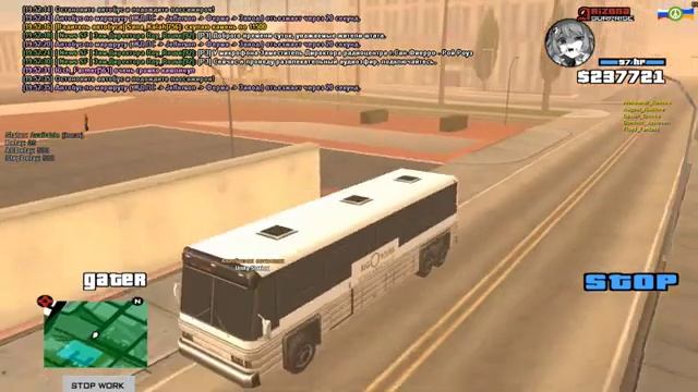 НОВЫЙ БОТ АВТОБУСНИК ДЛЯ ARIZONA RP