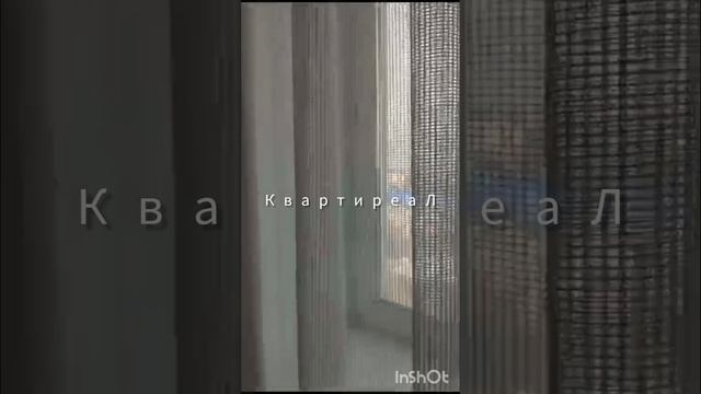 Воронежская обл., Воронеж, ул. Красных Партизан, 23 Сдаётся