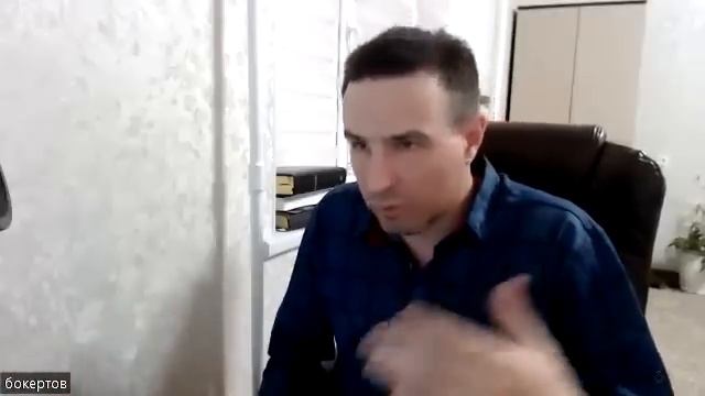 18.Субботняя школа. Урок № 9 Суть падения Вавилона. Мужик вместо мужа. Кармил у нас впереди.
