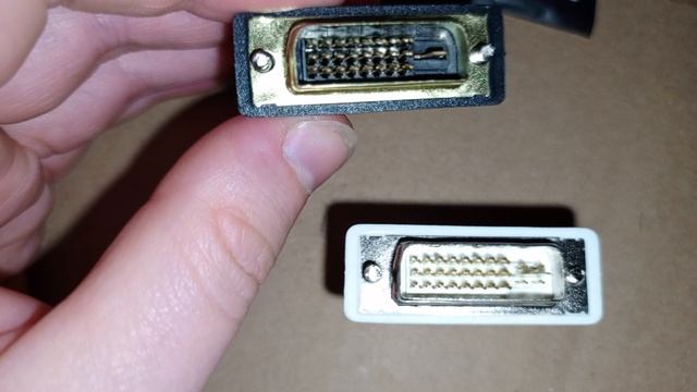 Adapter dvii and vga