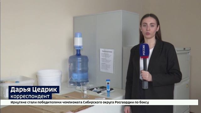 В библиотеке им. Молчанова-Сибирского в Иркутске впервые применили новый метод сохранения старых газ