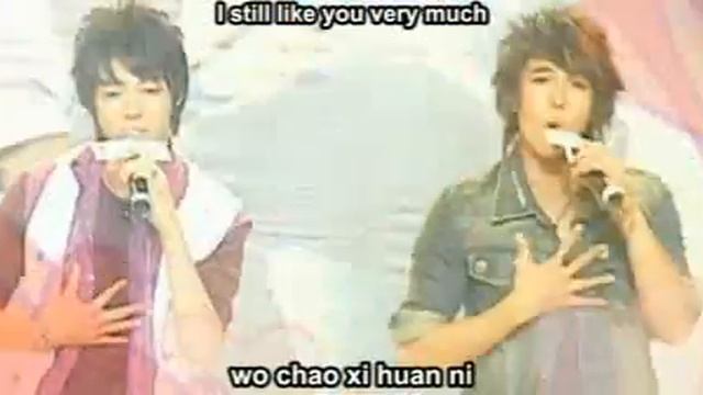 Fahrenheit - Chao Xi Huan Ni (EngPin subtitles  )