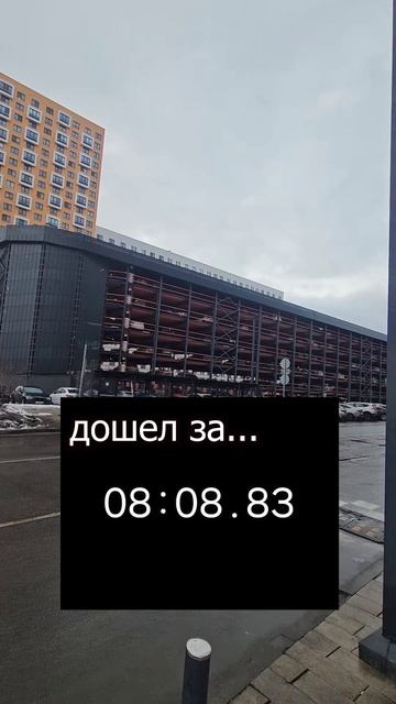 Самая популярная новостройка в Новой Москве - ЖК "Саларьево Парк"