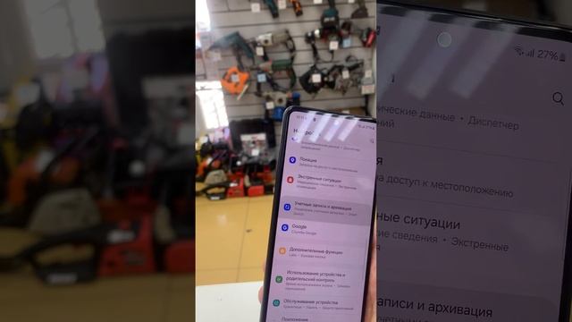 Samsung A52
