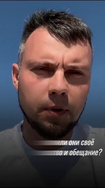 О микромимике и вранье