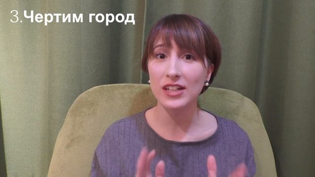 Подробно о моем дипломе. Студентам-архитекторам