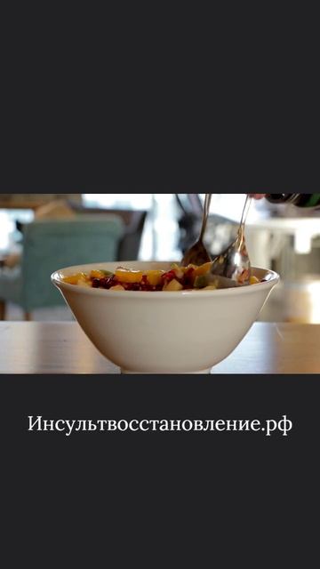 Какие продукты полезно есть для профилактики инсульта? Рекомендации от Инсультвосстановление.рф