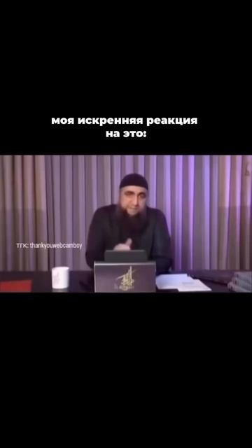 Что делать после накрутки подписчиков 😄 | SMM