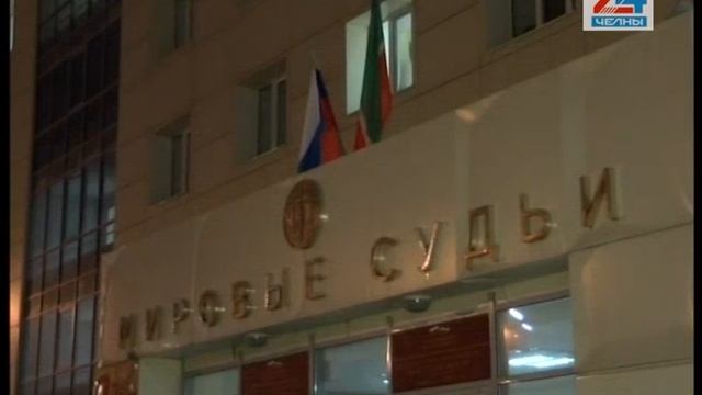 Не оплатил штраф – В тюрьму