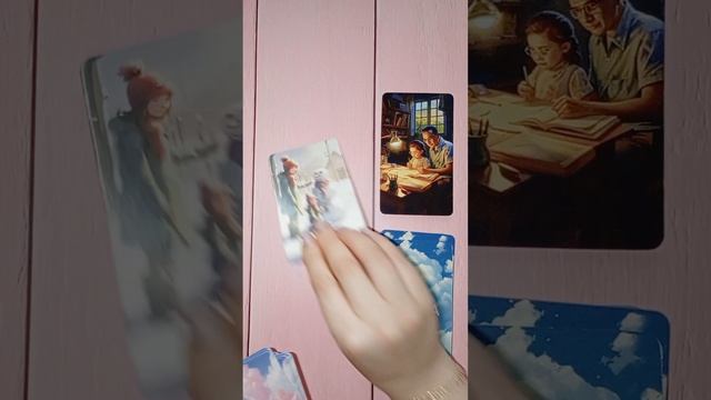 Программы_родителей.mp4