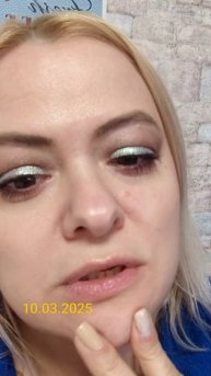 Макияж каждый день. 10.03.2025