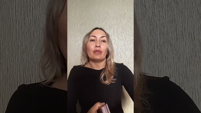Ваши тайные желания