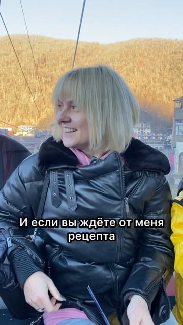 Мой секрет похудения. https://lizamoka.ru/livei #психология