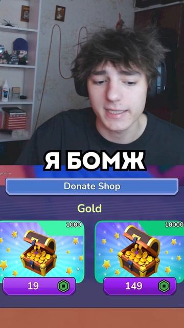 ЗАВЕЛ СЕБЕ ЖИВОТНЫХ В PET WARRIOR SIMULATOR #roblox